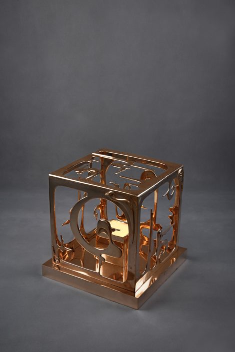 Adele Farzin Dar Adele Farzin Dar-objet02